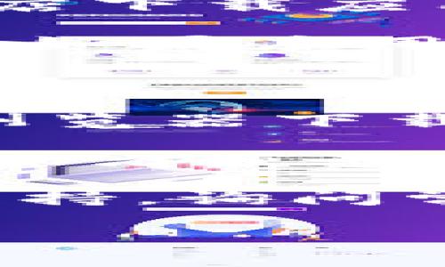 关于“tpwallet怎么下载不了”的问题，建议您尝试以下几种方法来解决：

1. **检查网络连接**：确保您的网络连接正常。有时候不稳定的网络会导致下载失败。

2. **访问官方网站**：确保您从 TP Wallet 的官方网站或可信的应用商店下载应用。避免通过不明链接下载，以防下载到恶意软件。

3. **操作系统兼容性**：检查您的设备操作系统是否与 TP Wallet 兼容。如果应用要求最新版本的操作系统，请进行更新。

4. **手机存储空间**：确保您的设备有足够的存储空间来下载和安装应用。

5. **应用商店问题**：如果在应用商店中下载出现问题，您可以尝试通过浏览器下载 APK 文件（仅限 Android 用户）。在使用 APK 文件时，请确保来源可靠。

6. **清理缓存**：如果使用的是移动设备，可以尝试清理应用商店的缓存，或者重新启动设备后再尝试下载。

7. **联系客服**：如果以上方法仍无效，建议您联系 TP Wallet 的客户支持，询问常见问题解答或特定解决方案。

如果您还有其他问题，欢迎继续咨询！